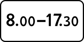 8.5.4 время действия (II типоразмер, пленка А коммерческая) - Дорожные знаки - Знаки дополнительной информации - магазин "Охрана труда и Техника безопасности"